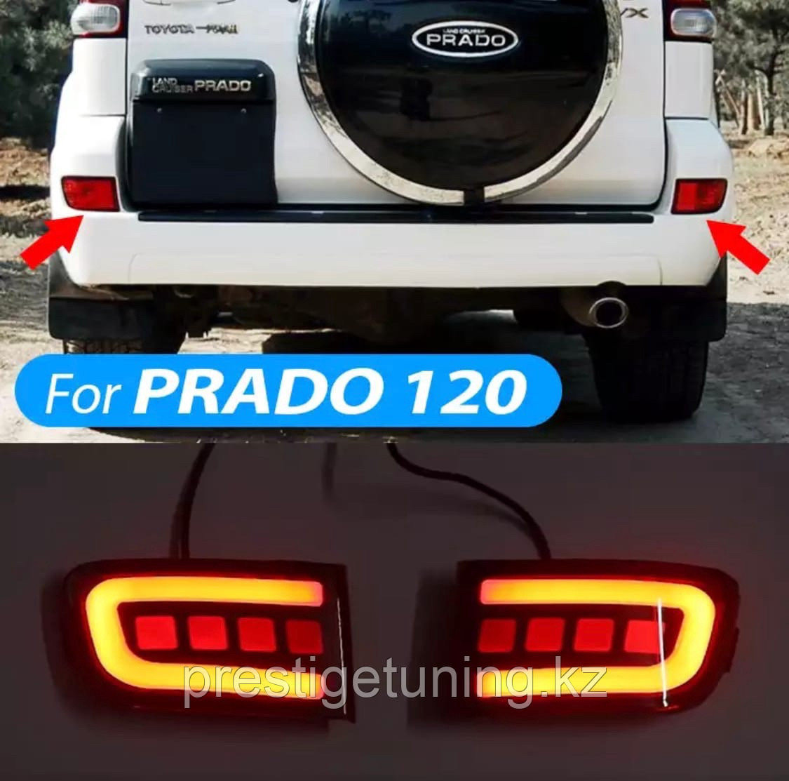 Задние отражатели LED в бампер на Land Cruiser Prado 120 (Красный цвет) дизайн 2018 - фото 4 - id-p96650640