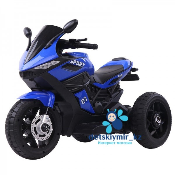 Детский мотоцикл  R8 синий