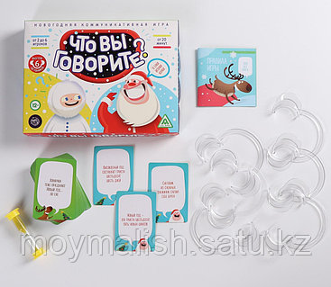 Приматтармен әйел жынысы