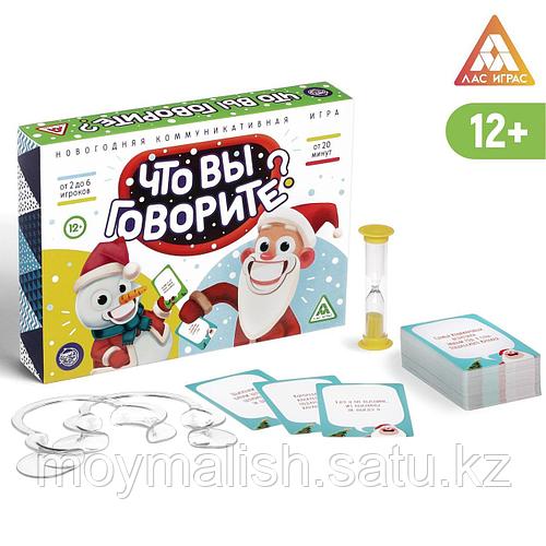 Ол оның үстіне жатып, оны сиқыды. Ол оның үстіне жатып, оны сиқыды.