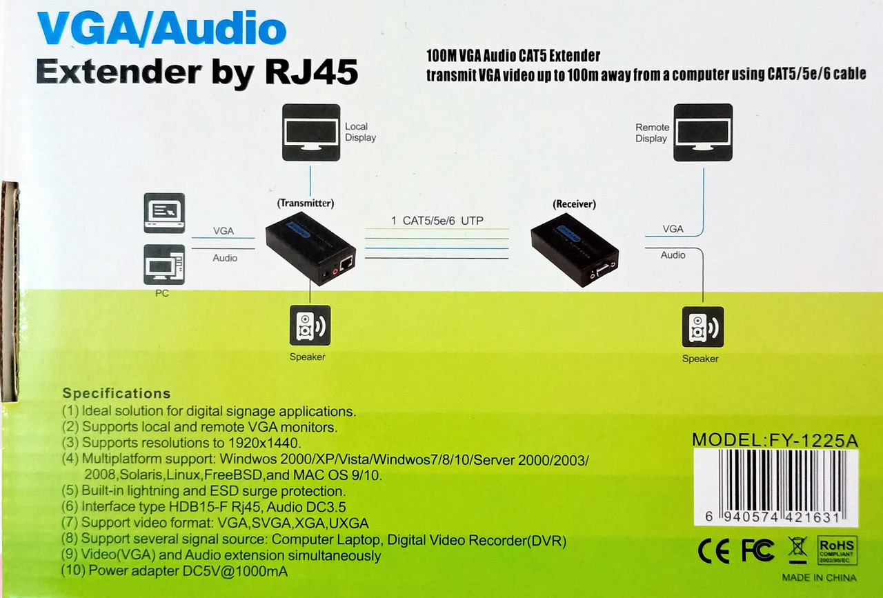 Extender VGA удлинитель cat5/6 до 100м по RJ45 + аудио - фото 3 - id-p96735132