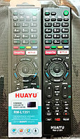 Пульт для телевизора SONY LCD/LED TV RM-L1351 HUAYU