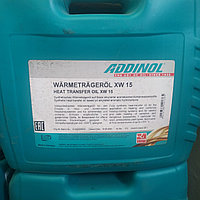 Масло Теплоноситель ADDINOL WÄRMETRÄGERÖL XW 15