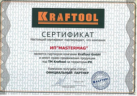 KRAFTOOL