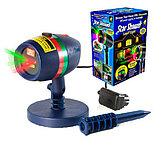 Лазерный проектор на дом Star Shower Motion Laser Light., фото 3