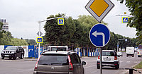 Знак дорожный предписывающий 4.1.2/движение на право/размер 600 мм