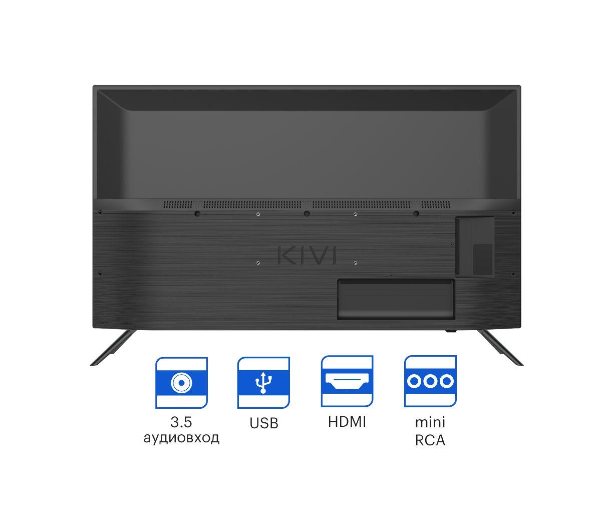 Телевизор KIVI 40F500LB 40" FULL HD DVB-T2/C NON-SMART ЧЕРНЫЙ - фото 2 - id-p96740851