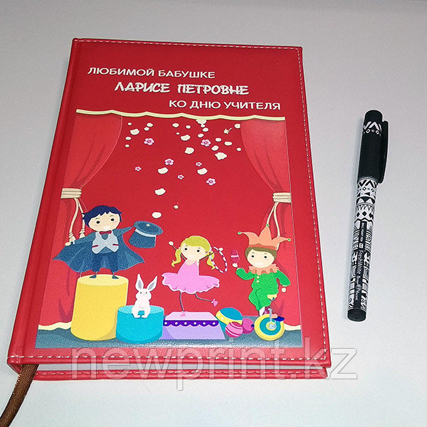 Подарочные ежедневники и ручки в ассортименте в Алматы - фото 1 - id-p96741084