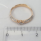 Серебряное кольцо  Бриллиант Aquamarine 060108.6 позолота, фото 3