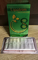 Lipotrim ( Липотрим ) картонная упаковка (16 капсул)