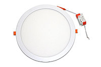 Led светильник Заря 9W