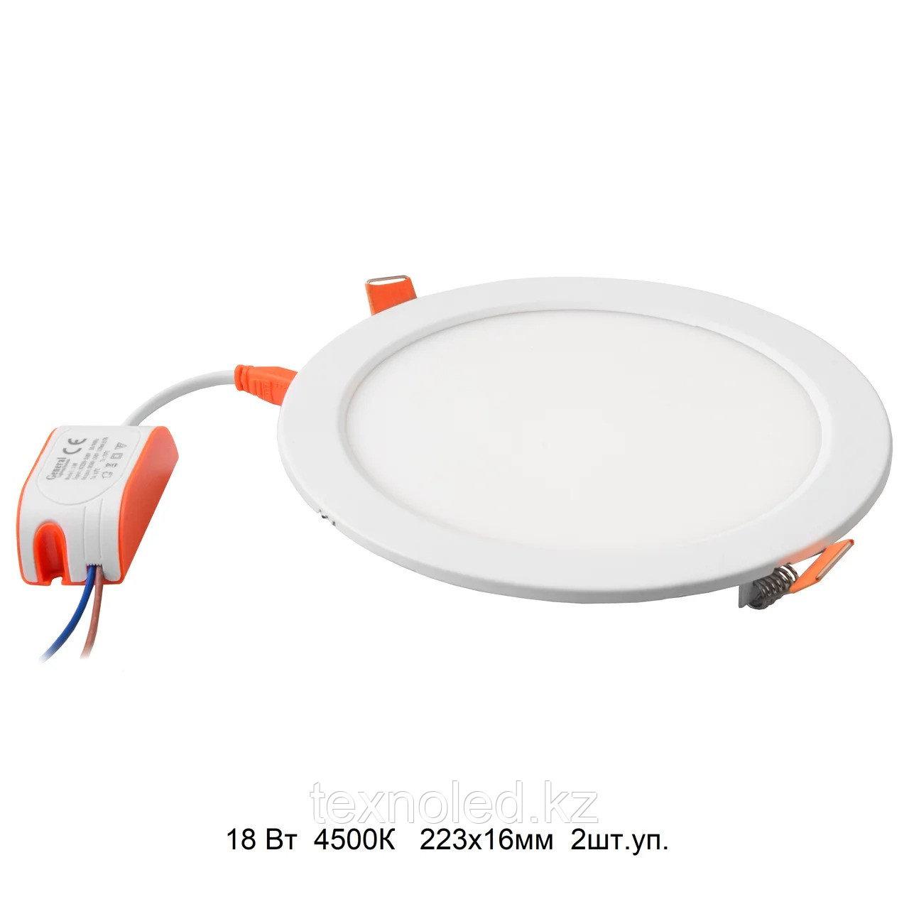 Led светильник Заря 9W - фото 4 - id-p96747544