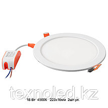 Led светильник Заря 3W, фото 5