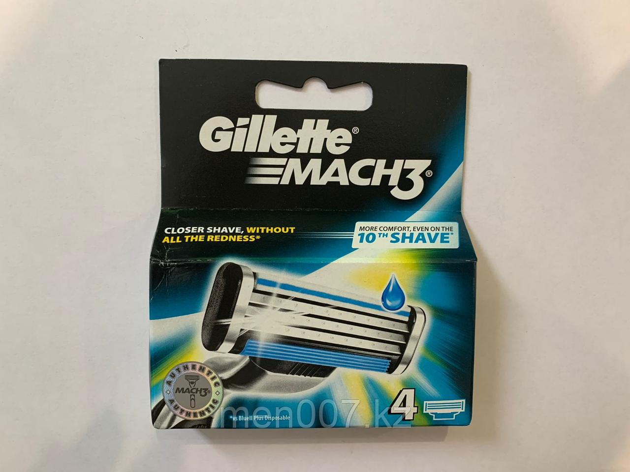 Gillette Mach 3  (4 кассеты) Великобритания