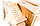 Кедровая фитобочка,  Полулежащая "Люкс", 115*78*140 см., фото 7