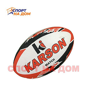 Мяч для регби Karson Match