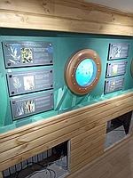 Оформление музея рыболовства в Аральске 7