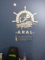 Оформление музея рыболовства в Аральске 11