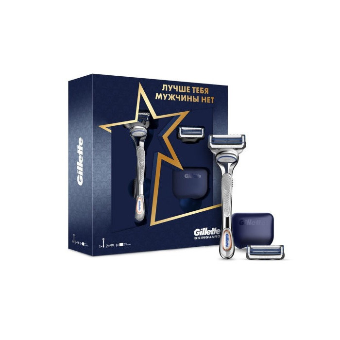 Подарочный набор Gillette Skinguard с чехлом для бритвы
