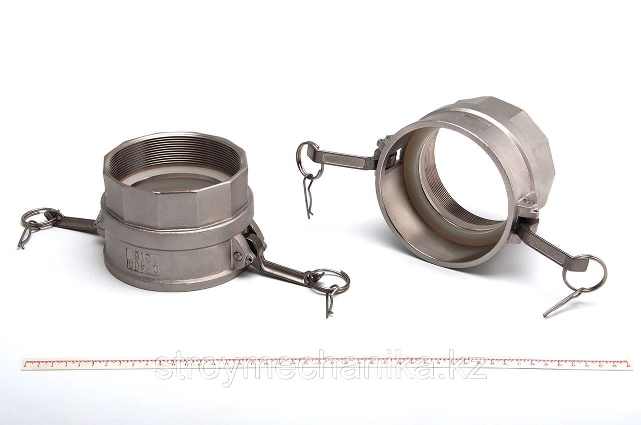 Быстроразъемное соединение БРС «Камлок» из нержавеющей стали D-400 4" (100 мм), фото 1