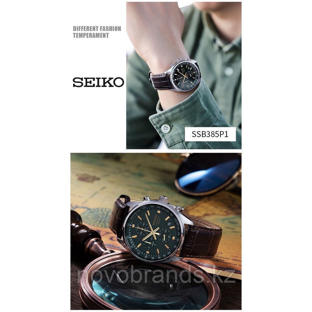 Часы Seiko Conceptual Series Dress SSB385P1 - фото 9 - id-p96753318