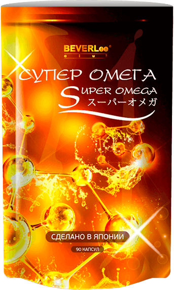 Биологически активный комплекс для сосудов Super Omega BEVERLee