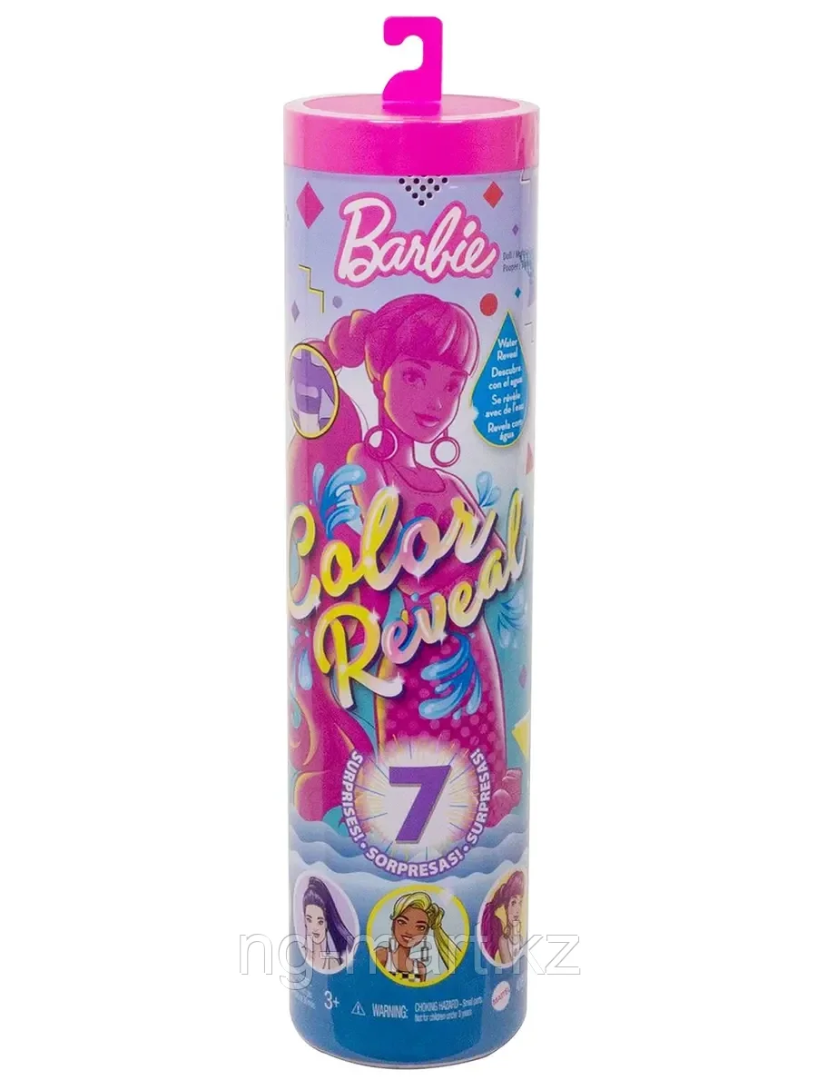 Кукла Barbie B2 GTR94 Сюрприз в непрозрачной упаковке с аксессуарами - фото 2 - id-p96757174