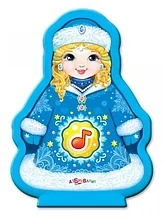 Музыкальная игрушка новогодняя "Снегурочка" 4680019281582 Азбукварик