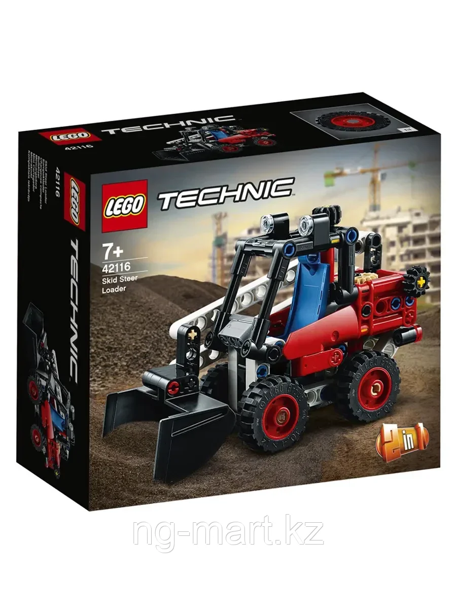 Конструктор Фронтальный погрузчик 140 дет. 42116 LEGO Technic - фото 1 - id-p96762131