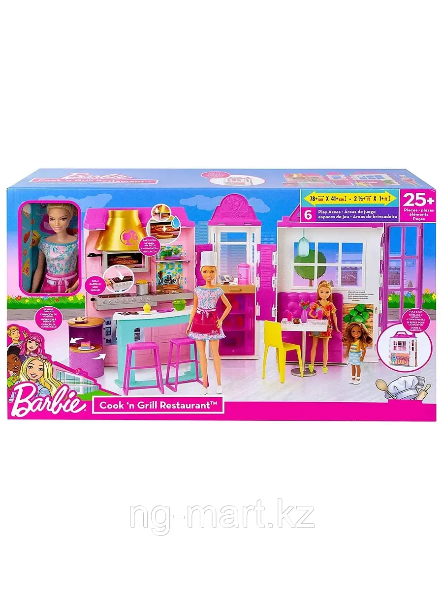 Игровой набор Barbie HBB91 Гриль -ресторан с куклой - фото 2 - id-p96757285