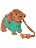 Мягкая игрушка Собака Рэсси 26 см механическая, ходит, танцует, поёт 241-1 ТМ Коробейники