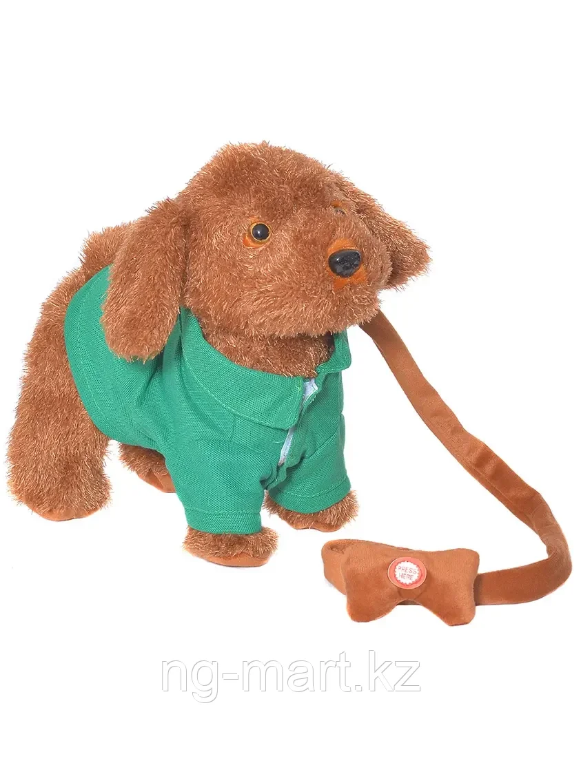 Мягкая игрушка Собака Рэсси 26 см механическая, ходит, танцует, поёт 241-1 ТМ Коробейники - фото 1 - id-p96761222