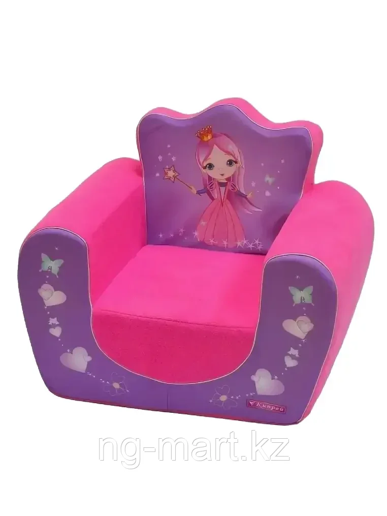 Мягкое кресло Принцесса со съемным чехлом 43 см КИ-443Ц Кипрей