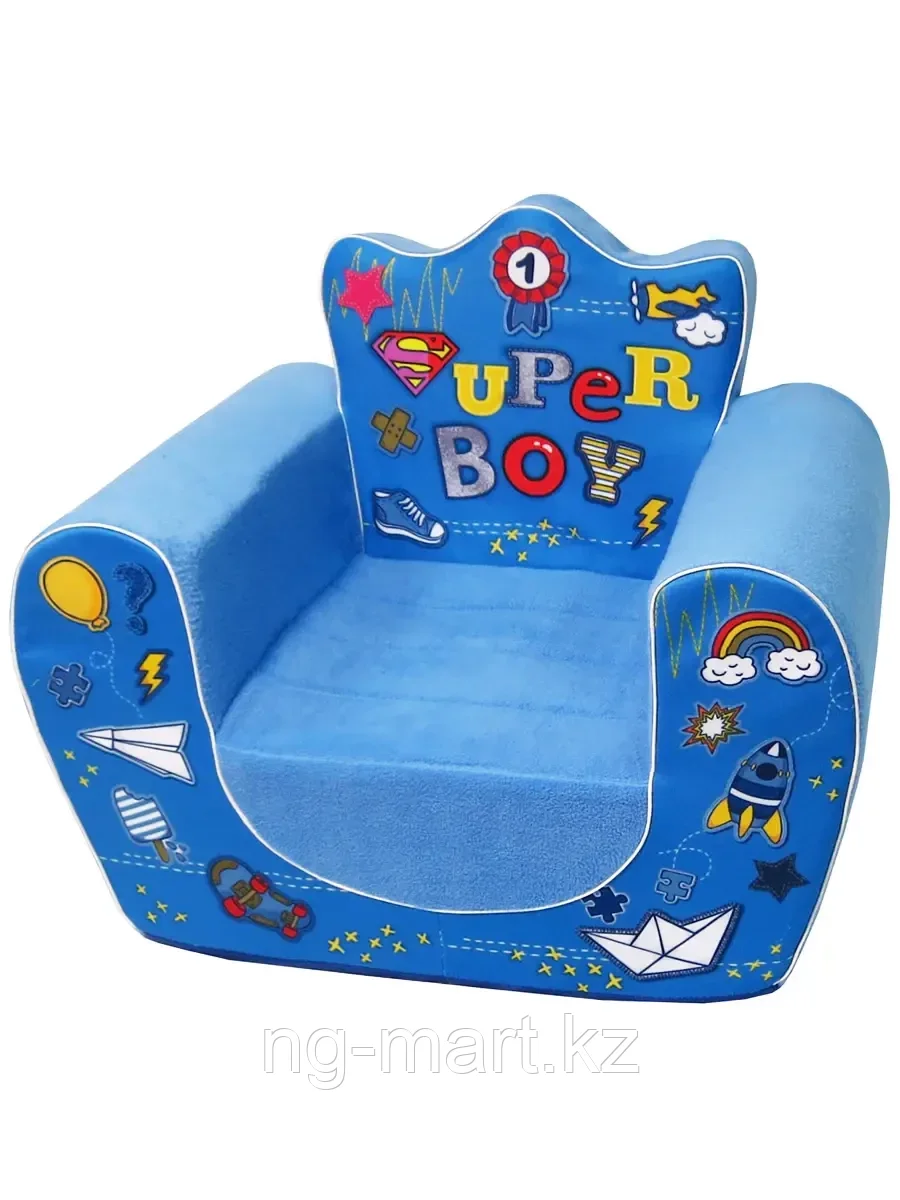 Мягкое кресло SYPER BOY со съемным чехлом 43 см КИ-476Ц Кипрей