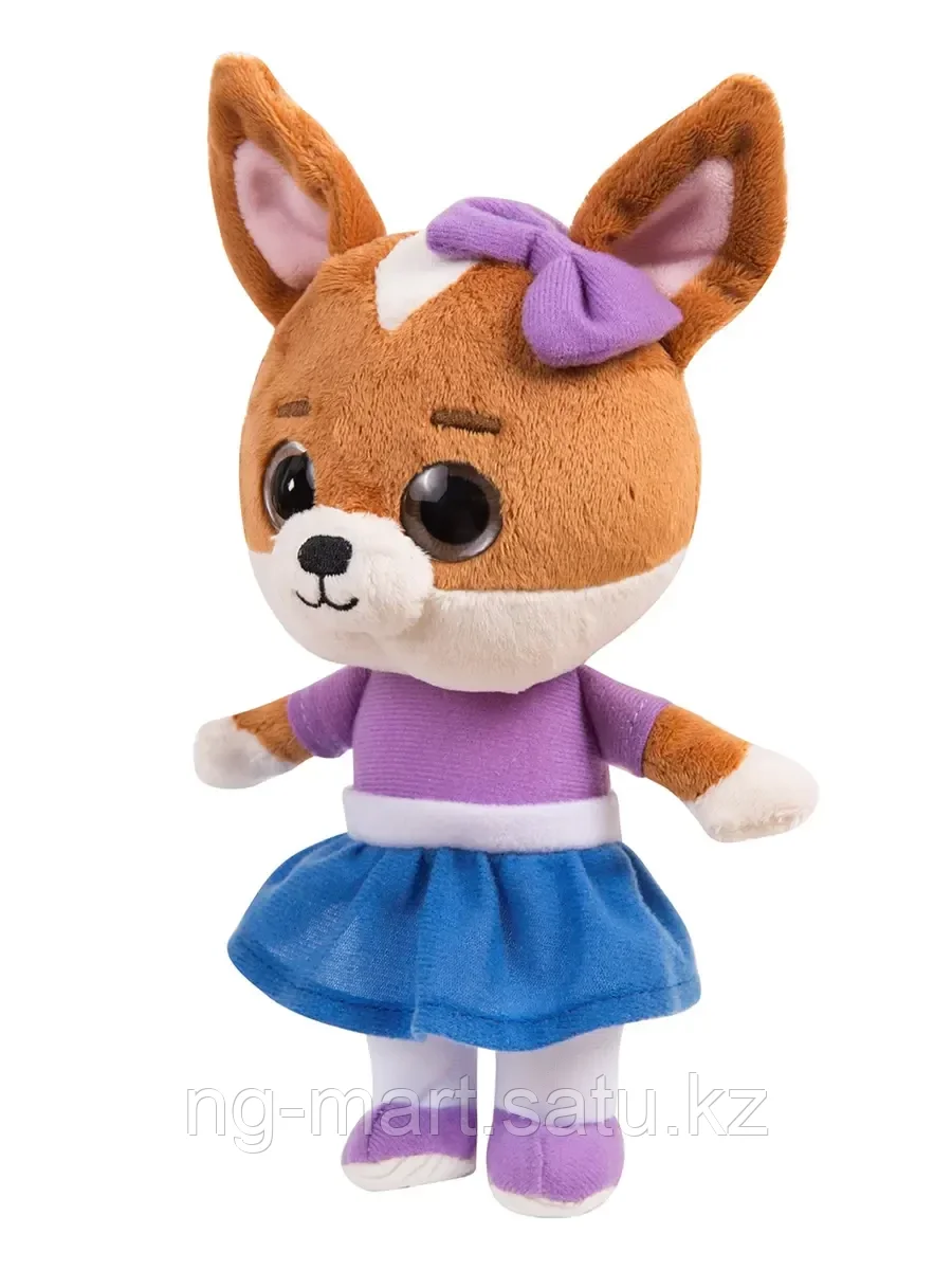 Кошечки Собачки Игрушки Купить