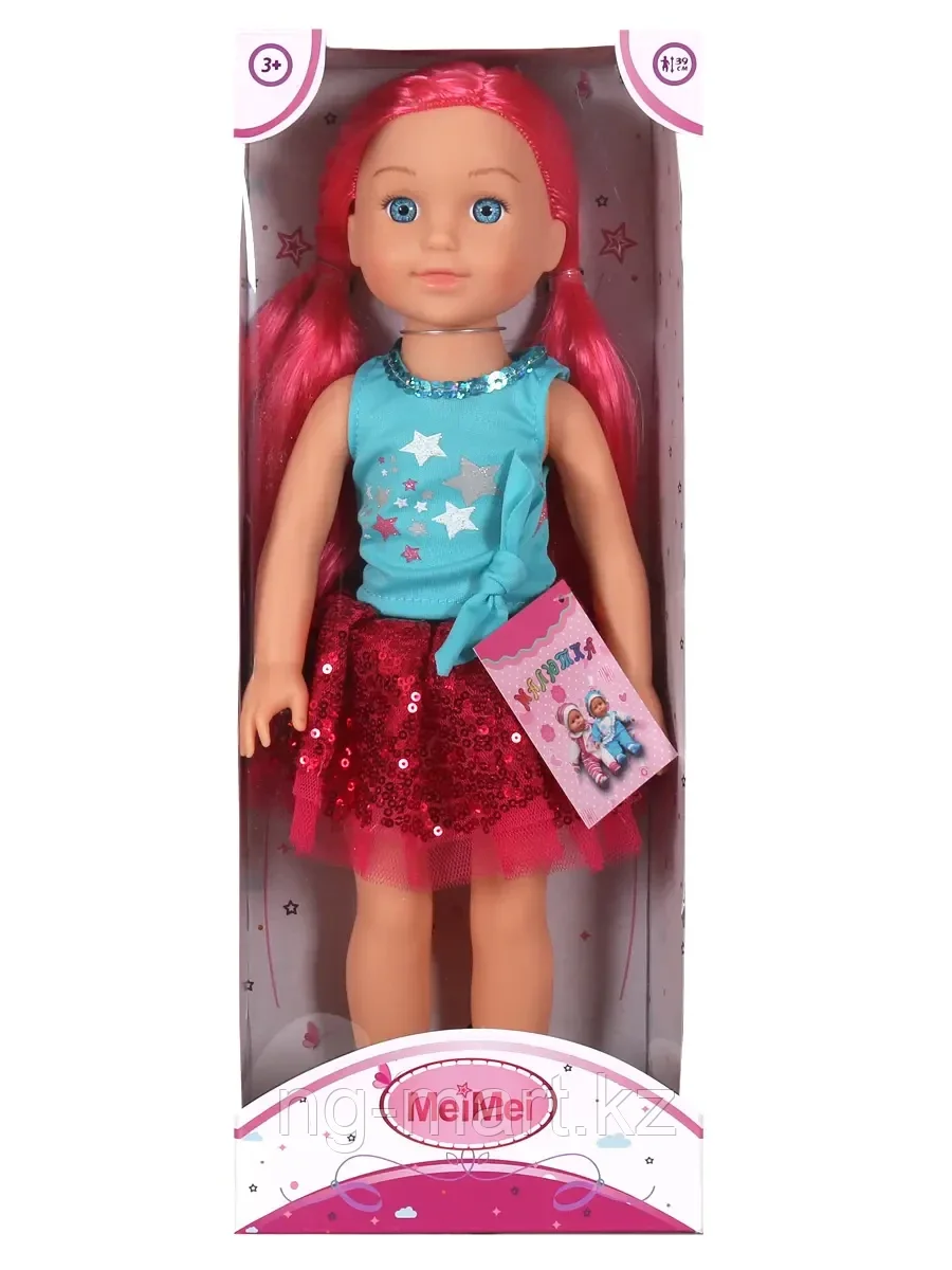 Кукла 14Y224 с малиновыми волосами 35 см