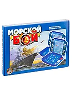 Игра Морской бой 00992 Десятое королевство