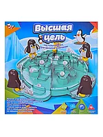 Настольная игра Высшая цель ZYB-B3135-1