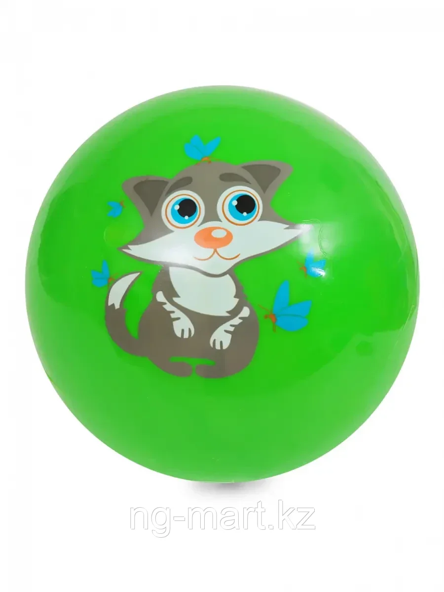 Мяч детский 20 см Зеленый