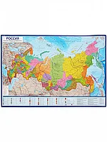 Интерактивная карта настенная РФ Политико-административная КН034