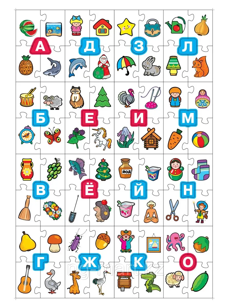 Игра Играем с буквами 1081 Дрофа - фото 2 - id-p96762338