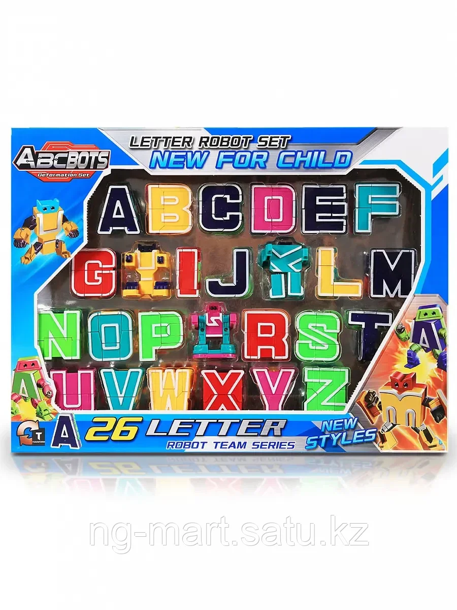 буква робот игрушка. роботы английские буквы. трансформер "буква а". робот «буква и». буква робот игрушка.