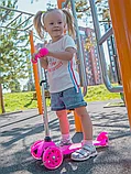 Самокат детский 3-х колесный RUSH ACTION розовый, фото 6