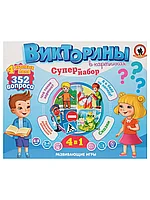 Викторина СУПЕР-набор 4в1 03429 Русский стиль