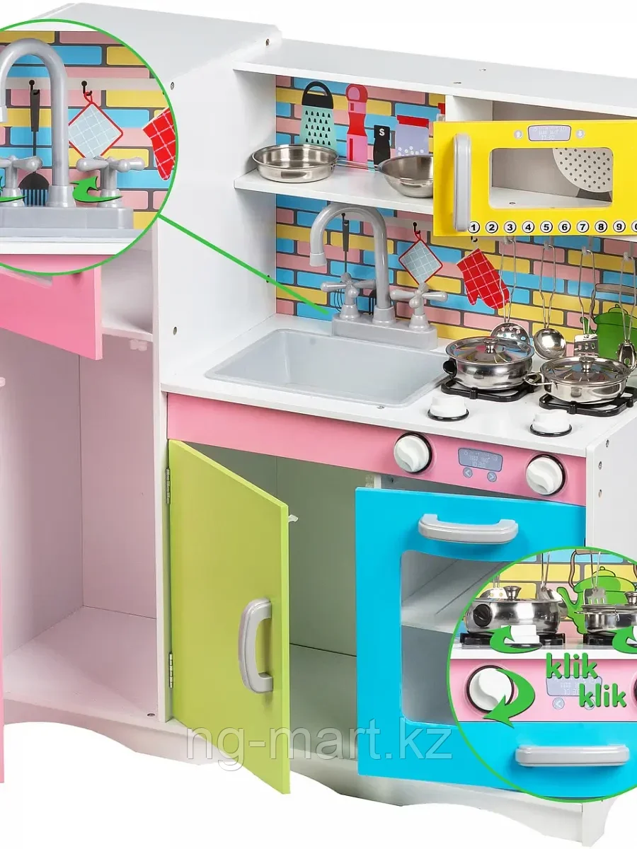 Игровой модуль Кухня PLK503 деревянный - фото 6 - id-p96757589