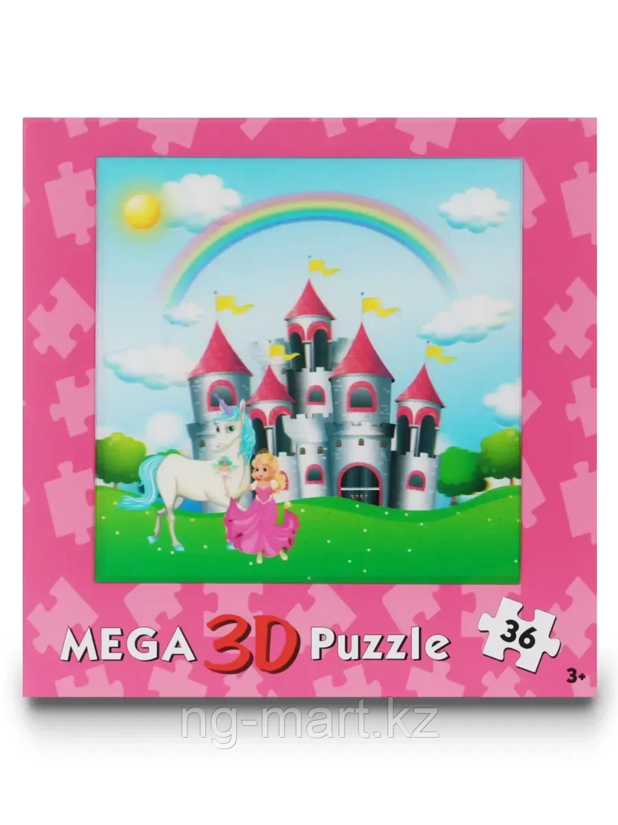 Пазл 3D Замок принцессы 36 дет TMS542
