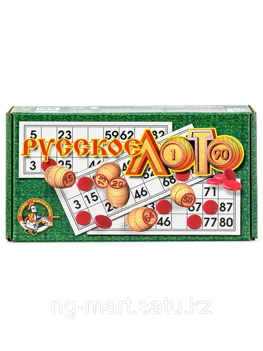 Купить Лото С Бочонками Настольная Игра