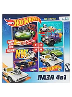 Пазл 4в1.9-16-25-36эл.Суперкар.Hot Wheels 05853 Origami