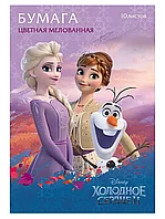 Бумага цветная 10л 10цв А4 Холодное сердце DISNEY 061644