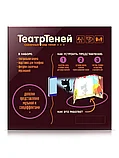 Театр Теней 04030 Десятое Королевство, фото 4